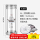 諾亞口杯雙層玻璃杯男女士家用高檔送禮泡茶水杯隔熱茶杯車(chē)載透明杯 2#【一帆風(fēng)順】普360ml