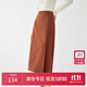 范思藍(lán)恩復(fù)古燈芯絨職場通勤半身裙女2024秋冬新款加厚顯瘦14672 米白色 S
