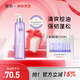 璧麗控油去屑洗發(fā)水氨基酸備孕婦女洗發(fā)露洗頭膏洗護可用專(zhuān)用 氨基酸控油洗發(fā)水230ml