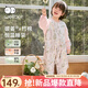 威爾貝魯（WELLBER）恒溫睡袋嬰兒分腿睡衣秋冬兒童寶寶防踢被子薄夾棉 綺夢(mèng)聚會(huì )M