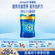 美贊臣藍臻 兒童奶粉 配方調(diào)制乳粉4段（3歲以上）800g 全面營養(yǎng) 自護力