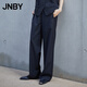 JNBY/江南布衣春夏休閑褲女含羊毛直筒褲顯瘦寬松簡(jiǎn)約通勤女5O4E1194K 001/本黑 S