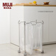 無(wú)印良品（MUJI）不銹鋼 可折疊多用支架 置物架整理收納架 MAE0CC3A 銀色