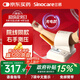 三諾臂式電子血壓計老人家用血壓測量?jì)x醫用高精準充電款AXD-901