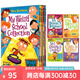 瘋狂學(xué)校第一季1-4冊盒裝 英文原版 My Weird School Collection 英語初級(jí)章節(jié)橋梁書 美國小學(xué)推薦讀物 Dan Gutman 綠山墻