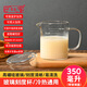巴比客量杯燒杯刻度玻璃杯帶手柄耐冷熱透明水杯烘焙杯子350ml*1帶蓋