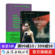 【2冊套裝】鏡頭的語(yǔ)法+快速上手！視頻拍攝剪輯入門(mén) 電影攝影技巧 視頻影視制作教程書(shū)籍 后浪正版現貨