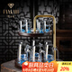 梵卡奇（FANKAQI）藍山白酒杯套裝家用水晶帶刻度分酒器小一口烈酒杯酒盅