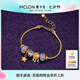 曼卡龍黃金手鏈女足金紫蘿星君轉(zhuǎn)運(yùn)珠DIY路路通串珠定價(jià)七夕情人節(jié)禮物 紫蘿星君-1.30g