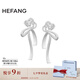 HEFANG何方珠寶玫瑰飄帶耳環(huán)女士輕奢高級感七夕情人節禮物送女友 銀色
