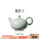 雅瓷汝窯功夫茶壺家用陶瓷過濾普洱泡茶單壺大容量可養(yǎng)開片禮盒裝珠壺 汝窯珠壺 325ml
