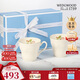 Wedgwood[11.11保價(jià)]歡愉假日樹(shù)莓馬克對杯陶瓷歐式咖啡杯馬克杯水杯家用