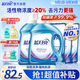 藍月亮 深層潔凈洗衣液套裝 薰衣草香 2kg瓶裝*2+1kg補充裝*3  強效去污