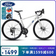 福特公路自行車青少年學生14速新手入門鋁合金公路車 YM200 流光銀M碼