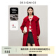 迪賽尼斯（DESIGNICE）冬季新款羊毛大衣高級感通勤毛呢外套女 寶石紅 M