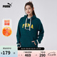 彪馬PUMA衛(wèi)衣男秋季新款外搭加絨連帽衫VARSITY 2.0 HOODIE 686857 L