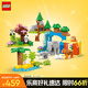 樂(lè)高（LEGO）積木得寶10446 三合一野生動(dòng)物集合大顆粒積木桌兒童玩具生日禮物