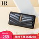 HR赫蓮娜女包手拿輕奢百搭小錢包對折卡包零錢生日禮物【品牌盒裝】 黑色