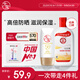 大寶sod蜜200ml身體乳液面霜+水感多效防曬露50g防曬霜面部護(hù)膚品