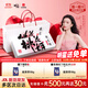 東阿阿膠桃花姬阿膠糕300g即食阿膠糕禮盒營(yíng)養品補品倪妮推薦