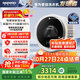 大宇（DAEWOO）嬰幼兒童壁掛式超薄洗衣機全自動(dòng)滾筒洗衣機家用迷你小型內衣褲寶寶專(zhuān)用洗脫一體機洗衣機3kg 95℃高溫+納米銀離子除菌 BGX06max皎月白