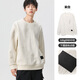 布衣傳說(shuō) 470g炒砂印花 圓領(lǐng)加絨衛衣男士寬松休閑外套上衣服潮牌 米白 XL