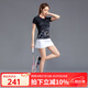 李寧羽毛球服女子時(shí)尚運(yùn)動(dòng)褲裙套裝半身裙健身瑜伽跑步排球服春夏快干 國(guó)際款/黑色上衣/白色裙子 M