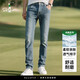 薩拉維夫（SLLAVIF）小腳牛仔褲男式春夏新品修身棉彈潮牌韓版中青年印花馬拉車(chē)長(zhǎng)褲子 淺藍(lán)色 28 (二尺一腰圍
