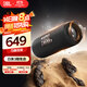 JBL FLIP6 音樂(lè )萬(wàn)花筒六代 【國家補貼】便攜藍牙音箱  賽道揚聲器 獨立高音單元 雙11購物 金屬黑