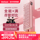 MelGeekMADE68 Ultra+磁軸鍵盤(pán)小蜜蜂RT電競游戲TTC萬(wàn)磁王紫心軸客制化機械鍵盤(pán)無(wú)畏契約鋁合金PRO MADE68 Ultra+啵啵粉【圣心軸】