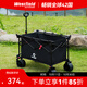 westfieldoutdoor聚攏加高露營(yíng)車(chē)折疊推車(chē)戶(hù)外營(yíng)地車(chē)我飛野餐車(chē)野營(yíng)裝備大容量拖車(chē)