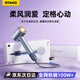 RTAKO熱銷(xiāo)百萬(wàn)·55℃保護毛發(fā)】高速電吹風(fēng)機吹頭發(fā)家用護發(fā)電吹風(fēng)靜音負離子大功率不傷發(fā)便攜宿舍專(zhuān)用 【霧藍色】55℃恒溫吹干不傷發(fā)