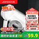 九牧（JOMOO）增壓花灑噴頭除垢手持淋浴噴頭軟管套裝家用加壓洗澡淋雨蓮蓬頭 花灑頭S182013+軟管（1.5米）