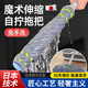 創(chuàng  )京懿選用免手洗自擰水擠水拖把2024旋轉型懶人一拖凈拖布地拖 55CM原裝加大拖頭 輕松搞定務(wù)