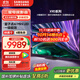 三星（SAMSUNG）  QNX9D系列  Neo 量子點(diǎn) Mini LED AI電視 120Hz 以舊換新補貼家電國家補貼 85英寸
