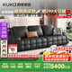 顧家家居（KUKA）勞倫斯頭層牛皮沙發(fā)客廳大戶(hù)型羽毛填充1286【魅影黑】 三人位