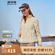 波司登（BOSIDENG）輕薄鵝絨羽絨服女短款90絨菱格紋立領(lǐng)修身顯瘦便捷收納零壓外套 【店長(cháng)推薦】秘釉色7475 M 165/88A