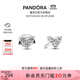 潘多拉（PANDORA）愛(ài)心三重奏耳釘心形精致生日禮物送女友