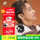 森海塞爾（Sennheiser）【政府補貼】MOMENTUM真無(wú)線(xiàn)4代藍牙耳機 特別設計版 主動(dòng)降噪 曜金黑 雙11推薦