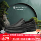 夢特嬌（MONTAGUT）男鞋夏季新品小羊皮鏤空透氣休閑皮鞋男一腳蹬柔軟舒適樂福爸爸鞋 黑色-小羊皮（沖孔透氣） 41