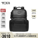 途明（TUMI）GEN 4.3 CORE男士雙肩包高端商務時尚通勤電腦包黑色七夕禮物