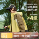 ASK JUNIOR強防水兒童外套2025秋男童戶外運動親子耐磨軟殼登山服 黃色 150