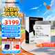 西部數(shù)據(jù)（WD）20TB企業(yè)級(jí)氦氣機(jī)械硬盤(pán)HC560 SATA 7200轉(zhuǎn)512MB CMR垂直 服務(wù)器硬盤(pán) 3.5英寸WUH722020BLE6L4