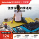 Naturehike挪客單人加厚折疊蛋巢防潮墊2.5R值 戶外露營午睡墊野外隔潮地墊 杏葉黃【加厚2.5cm】