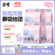 囧寶貓砂水香花木薯貓砂京東自營(yíng)除臭香味純木薯貓砂20斤貓砂次日達