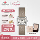 Rosemont瑞士品牌復(fù)古小眾設(shè)計(jì)感簡(jiǎn)約羅馬數(shù)字方形石英手表女七夕送禮 銀色表盤-大象灰