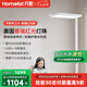 月影林之光4代大路燈護(hù)眼燈書(shū)房臥室紅光學(xué)習(xí)臺(tái)燈護(hù)眼全光譜落地?zé)?Ultra版【普瑞特供光系統(tǒng)】9000LM