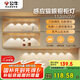 公牛（BULL）感應貓眼櫥柜燈磁吸充電山丘光效展柜玄關(guān)氛圍小夜燈 銀112cm三色