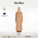 MAX MARA 2025春夏女裝綿羊毛雙排扣大衣9011035106 駝色 38