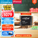 Crucial英睿達(dá) 美光P310 2TB SSD固態(tài)硬盤(pán) 2230 M.2（NVMe PCIe4.0*4）7100MB/s 適配SteamDeck掌機(jī)筆記本
